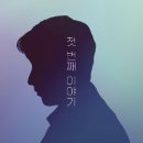 나의세상