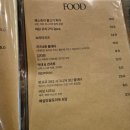 판교로 | [판교역 맛집] 분위기 좋은 위스키 바 &#34;판교로 262&#34; 혼술 후기