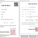(주) 디자인 임광건설