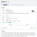 (주)엠에스씨 이미지