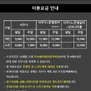 아이엠원 이미지