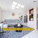 공간 | 단독주택 고민한다면? 공간제작소 후기 확인!