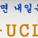 성채윤영어학원