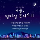 복합문화공간플랜에이