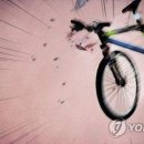 [국도23] 공주시 월송동