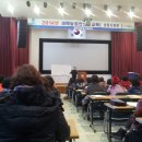 주성민 카카오 검색결과