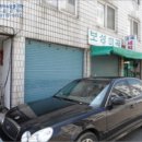 율촌로 네이버블로그