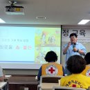 서구협의회, 「희망풍차 실무과정 교육」으로 봉사역량 높여 이미지