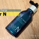 헤어 앤(HAIR N)