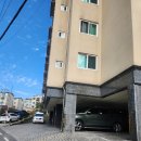 파크골프장(9홀) | 목포 파크골프장 숨막히는 9홀코스 방문후기