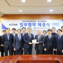 선광테크 이미지