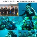 ◆ 블루 아닐라오 다이브 비취 리조트 호핑투어 체험다이빙 ◆ 이미지