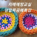 안중1리마을회관 이미지