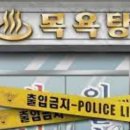 71모텔 이미지