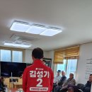 좌의3리 경로당 이미지