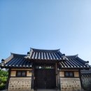 한다리권역 이미지