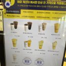 빽다방 군산시청점 이미지