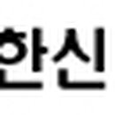 대흥건업 이미지