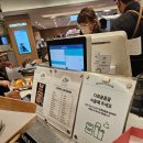 더크로와상 이미지