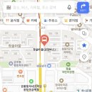 청솔마을(공항버스) 이미지