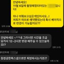 [공지] 창경궁 한복스냅 메리안트레 │청춘아랑│코코미카 가을.ver 후기