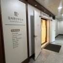 김숙현산부인과의원 네이버블로그