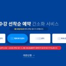 양주국민체육센터 | 양주 수영장 국민체육센터 후기