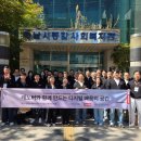 한국레노버, 홀트아동복지회에 5000만원 상당 IT 기기 후원… 디지털 격차 해소 지원 이미지