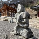 관음사앞 이미지