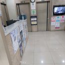 한솔정형외과의원 이미지