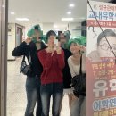 (주)새연 | 스물두살 팔구월