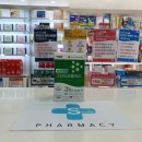 터미널그린약국 이미지