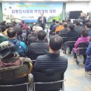 정량동사무소 이미지