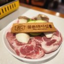 화곡본동주민센터 | 화곡역 맛집 : 깔끔하고 맛있는 젊은돼지집 화곡찐맛집 추천!