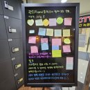 고공수스터디카페도원점