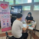 우창동행정복지센터 이미지