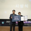 (주)디핀