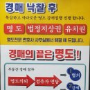 묘도1길 네이버블로그