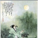 소일하 이미지
