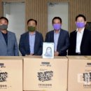 대경화학 이미지