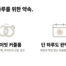 아이 엠 에스테틱