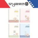 3658 쇼핑하우