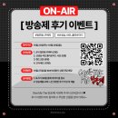 조이재 | 모든것을 사랑하던 마음으로 불안함도 품어주기 (수능D-3nn...)