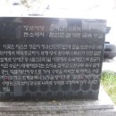 삼가면사무소 이미지