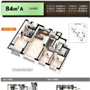 오투그란데 프리미어 아파트 이미지