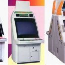 아주 오락실 이미지