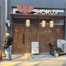 케이에프씨(KFC)파주문산점 이미지