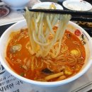 - | "울산 효문동 이비가 짬뽕 솔직 후기｜건더기 없고 아쉬웠던 방문"