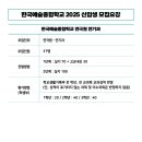 빈액팅뮤지컬연기학원 이미지