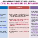 엘정보 이미지